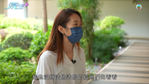東張西望｜灣仔咖啡店「雞棚姐」現身反擊！4位事主愈爆愈多 仲有新蒲崗舊店食夾棍