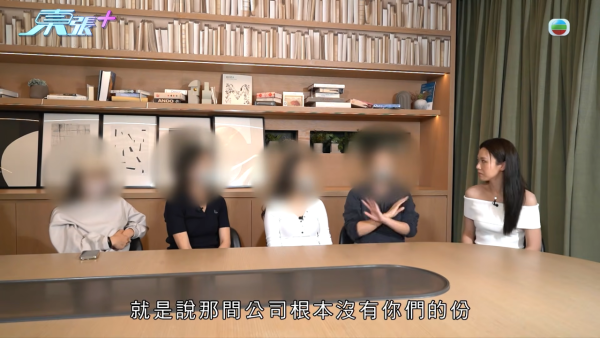 東張西望｜灣仔咖啡店「雞棚姐」現身反擊！4位事主愈爆愈多 仲有新蒲崗舊店食夾棍