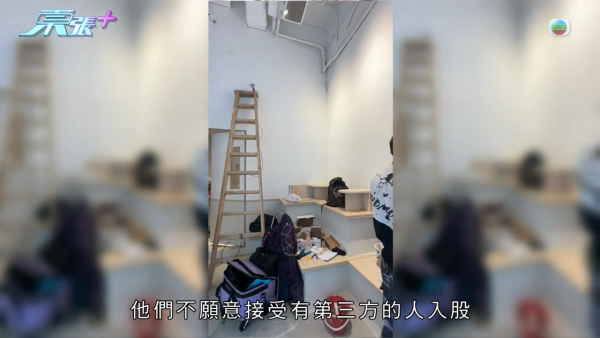 東張西望｜灣仔咖啡店「雞棚姐」現身反擊！4位事主愈爆愈多 仲有新蒲崗舊店食夾棍