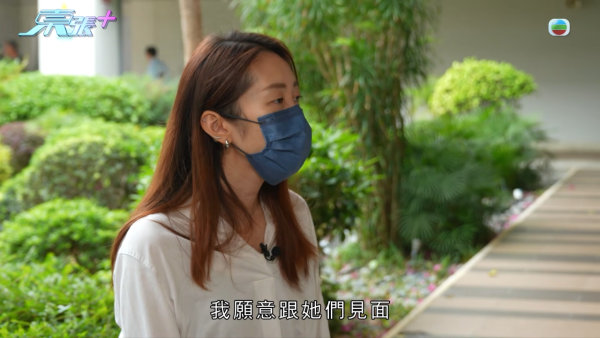 東張西望｜灣仔咖啡店「雞棚姐」現身反擊！4位事主愈爆愈多 仲有新蒲崗舊店食夾棍