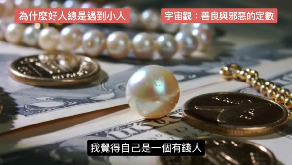 圖片資料來源：香港玄學大師陳定幫師傅