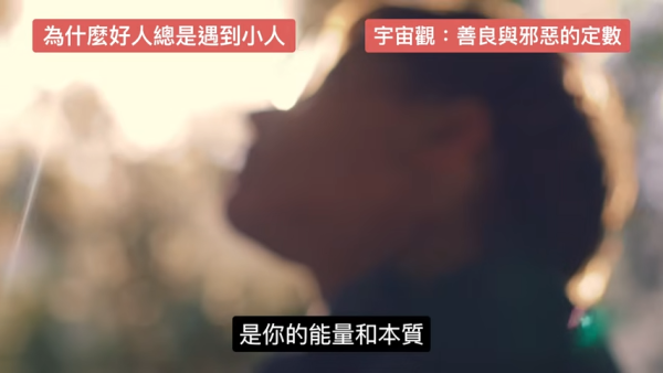 圖片資料來源：香港玄學大師陳定幫師傅