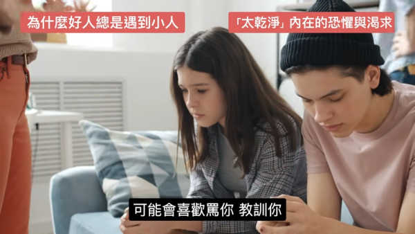 圖片資料來源：香港玄學大師陳定幫師傅
