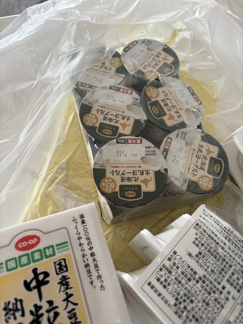 圖片來源：X@ara5c