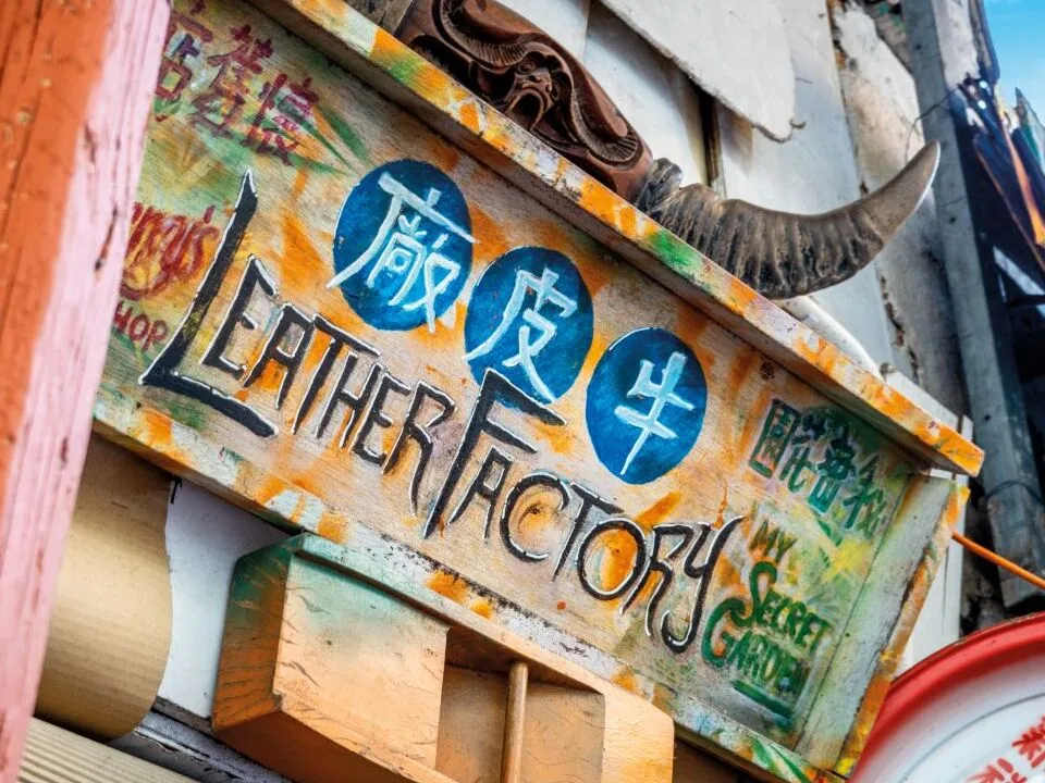 唔出國都極療癒！香港8大睇海秘境名單獲力推 離島歎異國慢活風情