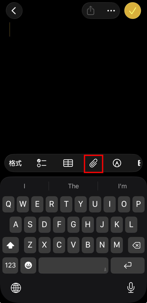 iPhone 掃描證件教學｜1 分鐘製作身份證、銀行卡副本 單雙面印刷轉 PDF 都得