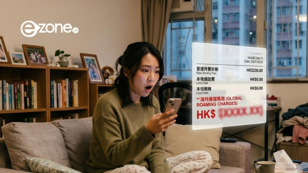 Apple用戶注意！ iPhone買機後必閂「危險設定」提高續航、減少廣告幾步搞掂【附1招試出山寨拼裝機】