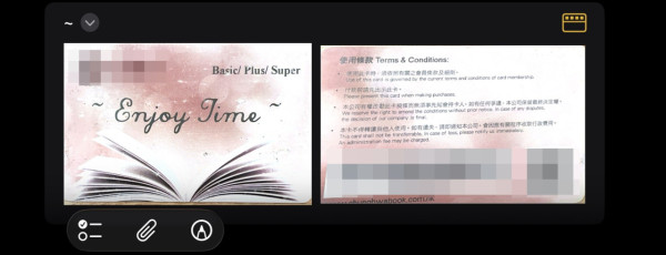 iPhone 掃描證件教學｜1 分鐘製作身份證、銀行卡副本 單雙面印刷轉 PDF 都得