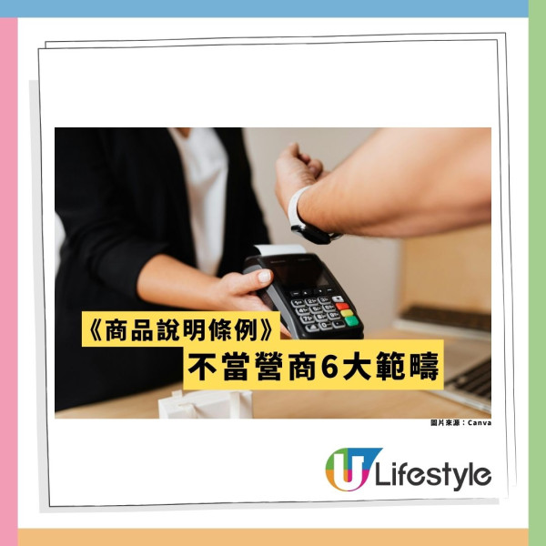 遊客香港「試食」壽司惹誤會！埋單先知非免費 只因1句說話揭文化差異