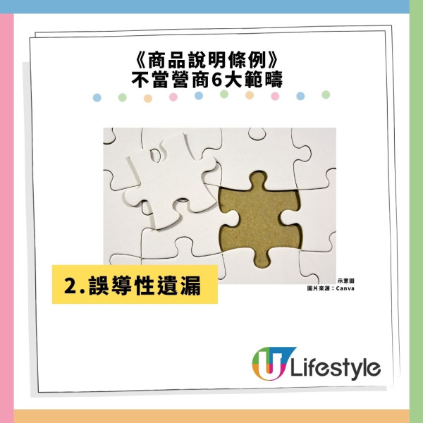 遊客香港「試食」壽司惹誤會！埋單先知非免費 只因1句說話揭文化差異