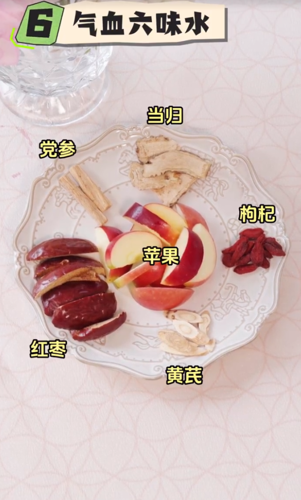 照片來源：小紅書@伊能静