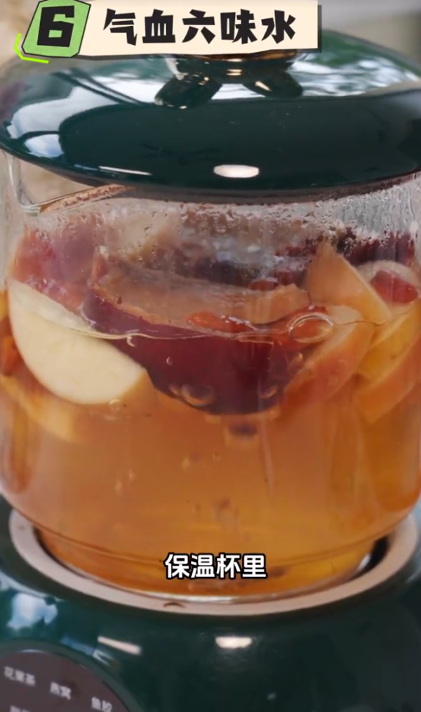 照片來源：小紅書@伊能静