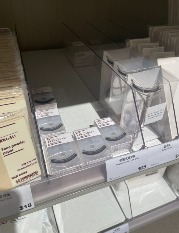MUJI $25神級睫毛夾賣斷貨？網民崩潰嘆用足6年無可取替 2分店仲有存貨