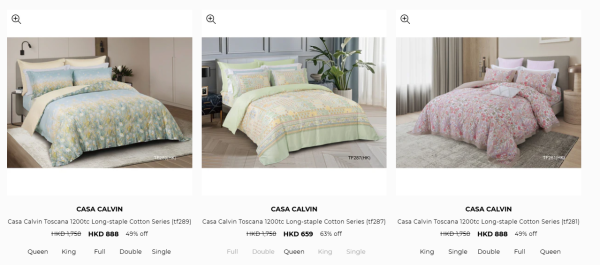 Casablanca卡撒天嬌開倉低至2折！床品/被類/枕頭低至$399 必買蠟筆小新/Chiikawa/Care Bears系列
