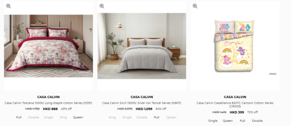 Casablanca卡撒天嬌開倉低至2折！床品/被類/枕頭低至$399 必買蠟筆小新/Chiikawa/Care Bears系列
