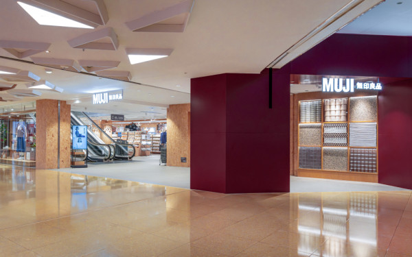 MUJI $25神級睫毛夾賣斷貨？網民崩潰嘆用足6年無可取替 2分店仲有存貨