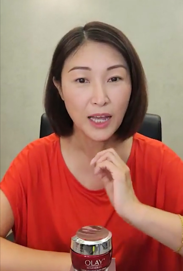 3孩之母凍齡秘訣大公開：原來係呢罐被低估嘅神器！