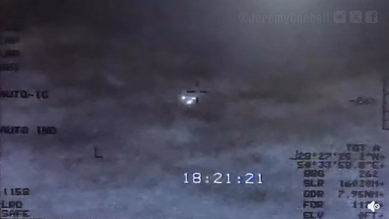 首批UFO解密檔案正式公開！大量不明飛行物影像曝光 附連結查閱