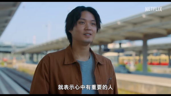 靈魂之伴Netflix線上看｜玉澤演突破首次演BL日劇3大看點！角色介紹/上架集數更新