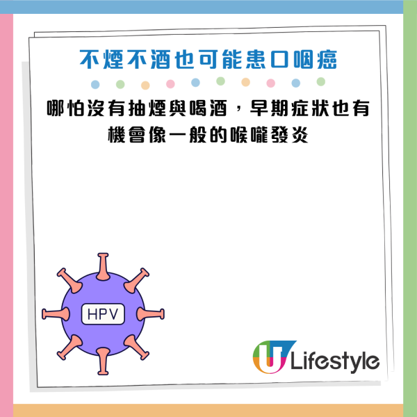 圖片資料來源：Facebook@黃軒醫師 Dr. Ooi Hean