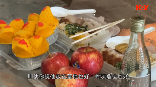 小偷出沒墳場？家屬驚覺祭品被偷當成「免費午餐」？律師警告：或觸犯盜竊罪