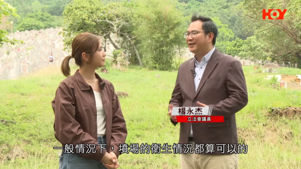小偷出沒墳場？家屬驚覺祭品被偷當成「免費午餐」？律師警告：或觸犯盜竊罪