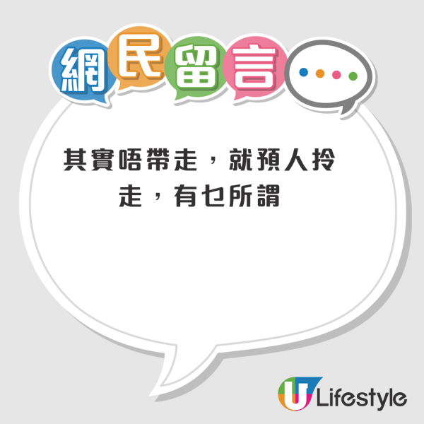 小偷出沒墳場？家屬驚覺祭品被偷當成「免費午餐」？律師警告：或觸犯盜竊罪