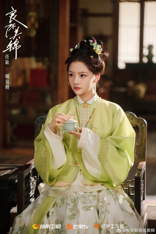良陳美錦線上看｜劇情5大看點：任敏x此沙三搭演繹先婚後愛！追劇日曆/集數更新時間