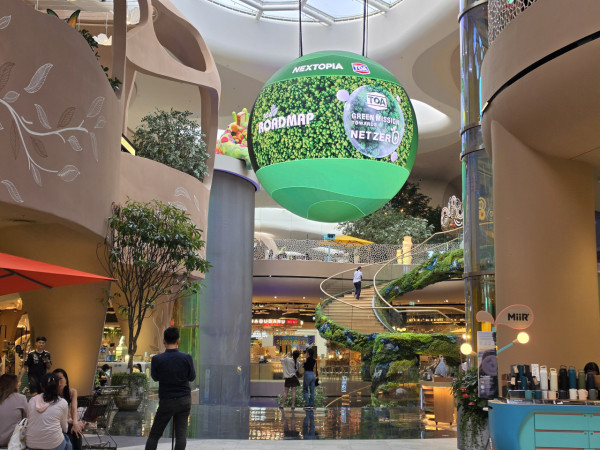 泰國曼谷新景點2026 | 必去 7 大全新地標推介!NEXTOPIA / Dusit Central Park 內附 5G 網速實測報告