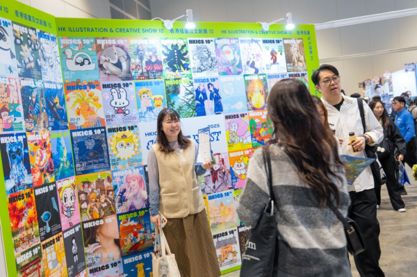 香港插畫及文創展（圖片來源︰香港插畫及文創展）