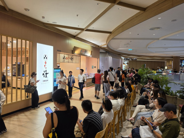 泰國曼谷新景點2026 | 必去 7 大全新地標推介!NEXTOPIA / Dusit Central Park 內附 5G 網速實測報告