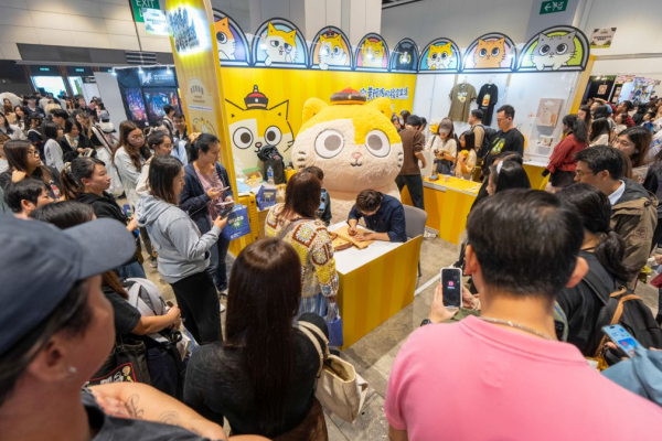 香港插畫及文創展（圖片來源︰香港插畫及文創展）