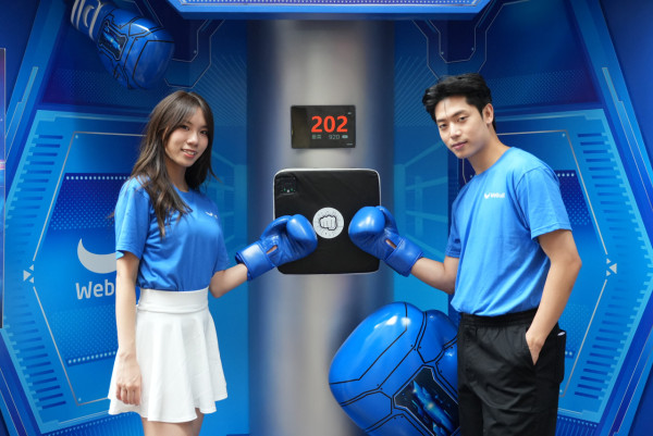 Webull：美股愛好者的極致成本控制，2026 銅鑼灣「精明出擊嘉年華」全攻略