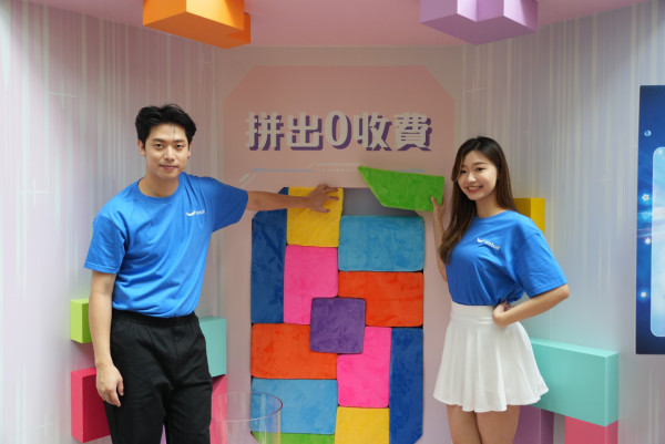 Webull：美股愛好者的極致成本控制，2026 銅鑼灣「精明出擊嘉年華」全攻略