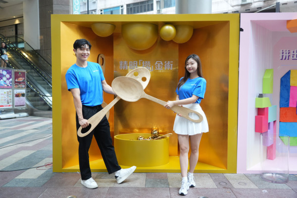 Webull：美股愛好者的極致成本控制，2026 銅鑼灣「精明出擊嘉年華」全攻略