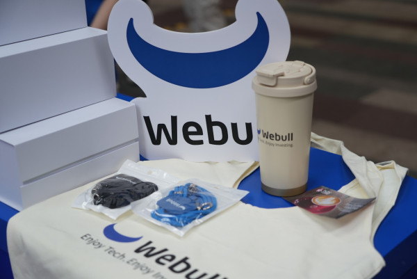 Webull：美股愛好者的極致成本控制，2026 銅鑼灣「精明出擊嘉年華」全攻略