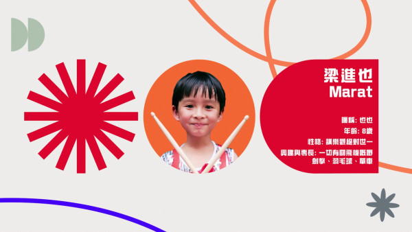AI時代未來實習生｜賴慰玲8歲仔仔「也也」體驗飛機師實習 殺入2億模擬飛行器受訓