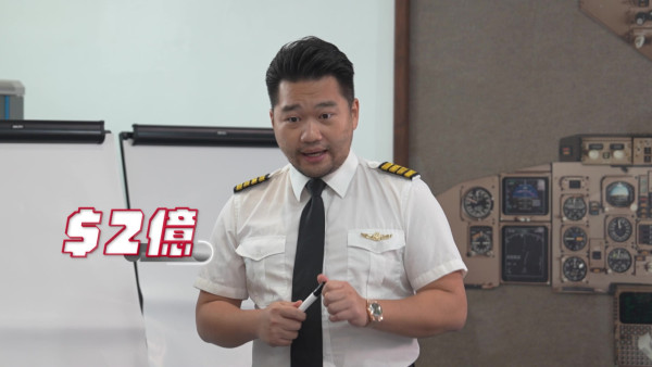 AI時代未來實習生｜賴慰玲8歲仔仔「也也」體驗飛機師實習 殺入2億模擬飛行器受訓