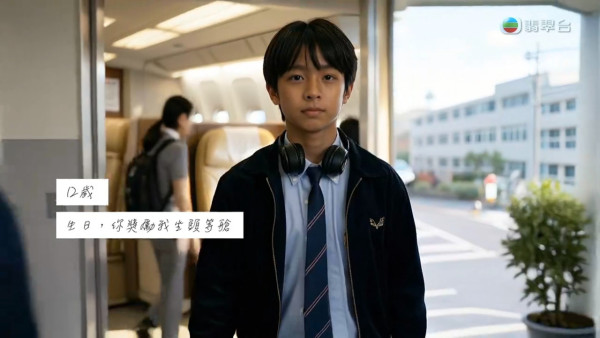 AI時代未來實習生｜賴慰玲8歲仔仔「也也」體驗飛機師實習 殺入2億模擬飛行器受訓