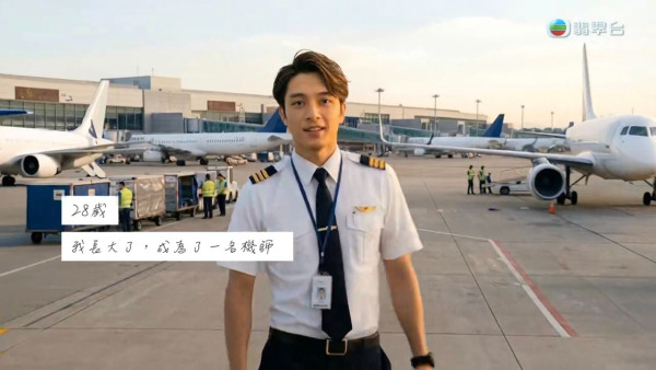 AI時代未來實習生｜賴慰玲8歲仔仔「也也」體驗飛機師實習 殺入2億模擬飛行器受訓