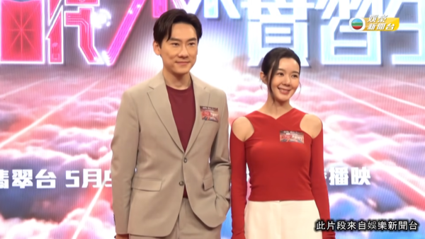 麥明詩時隔6年重返TVB主持新節目 復出回巢猛料身份截然不同：為咗賺奶粉錢