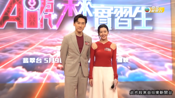 麥明詩時隔6年重返TVB主持新節目 復出回巢猛料身份截然不同：為咗賺奶粉錢