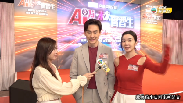 麥明詩時隔6年重返TVB主持新節目 復出回巢猛料身份截然不同：為咗賺奶粉錢