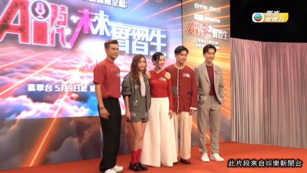 麥明詩時隔6年重返TVB主持新節目 復出回巢猛料身份截然不同：為咗賺奶粉錢