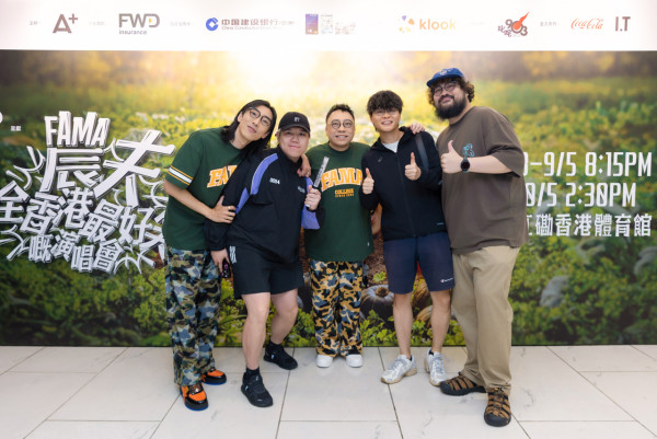 農夫紅館演唱會｜頭場嘉賓麥玲玲Twins張繼聰！7000觀眾笑到碌地 附頭場歌單