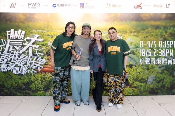 農夫紅館演唱會｜頭場嘉賓麥玲玲Twins張繼聰！7000觀眾笑到碌地 附頭場歌單