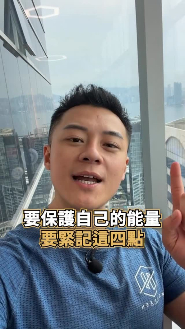 34歲關曜儁喜迎第三胎曝光產房大合照 IG報喜3年抱3：老婆同我講你紮咗佢
