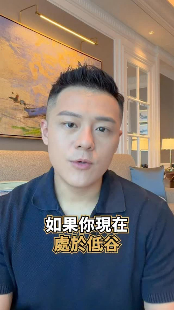 34歲關曜儁喜迎第三胎曝光產房大合照 IG報喜3年抱3：老婆同我講你紮咗佢