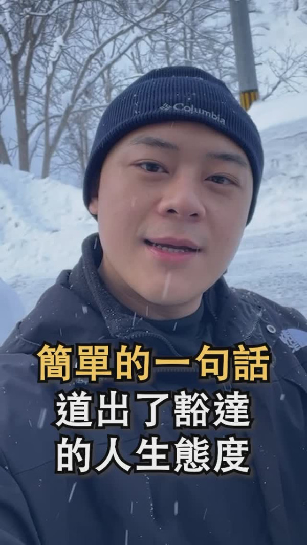 34歲關曜儁喜迎第三胎曝光產房大合照 IG報喜3年抱3：老婆同我講你紮咗佢