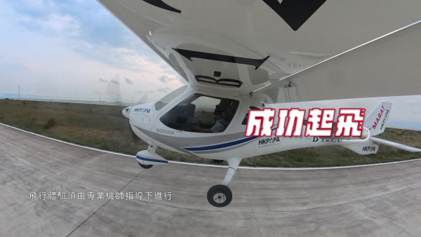 賴慰玲淚崩見AI模擬囝囝20年後成材模樣 感性寄語：做你自己鍾意嘅嘢就夠
